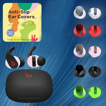 Амбушюры за Beat Fit Pro | Слушалки със силиконови тапи | 5 чифта сменяеми заушников Калъф за слушалки